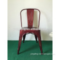 Vintage Metal Chair/Glossy Dining Chair/Cheap Metal Dining Chair (YD-H440B)